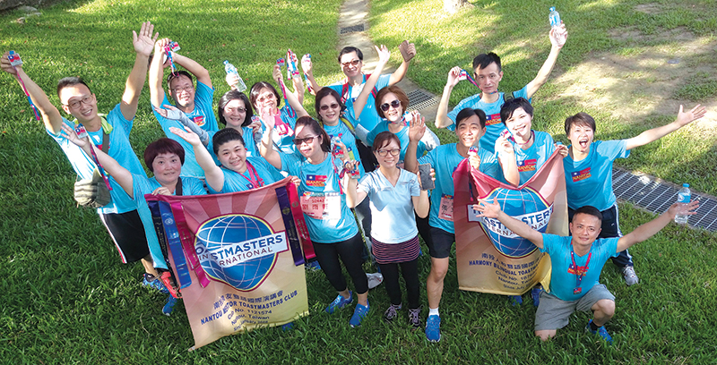 Toastmasters Taiwan Clubs