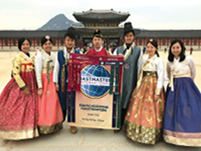 Toastmasters South Horizons Club