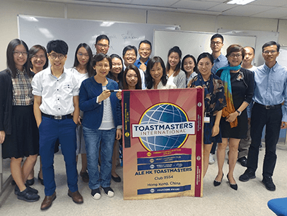 Toastmasters ALE HK