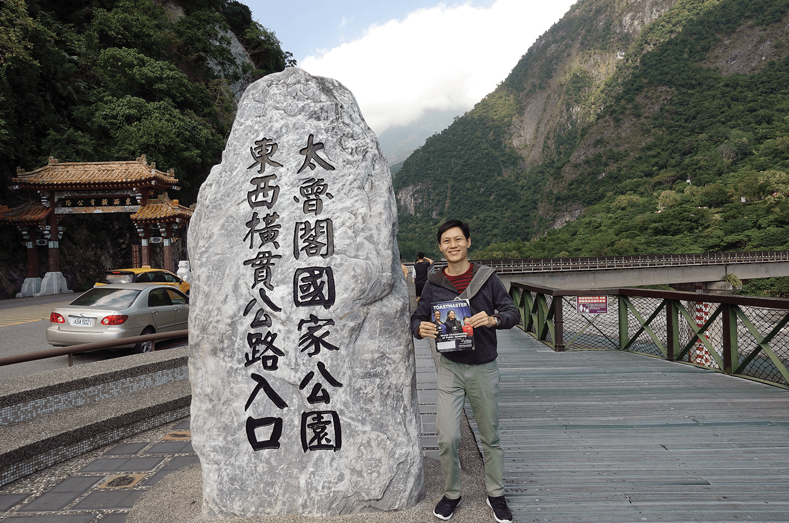 Kenley Liong, of Manila, Philippines, visits Taroko National Park in Hualien County, Taiwan.
