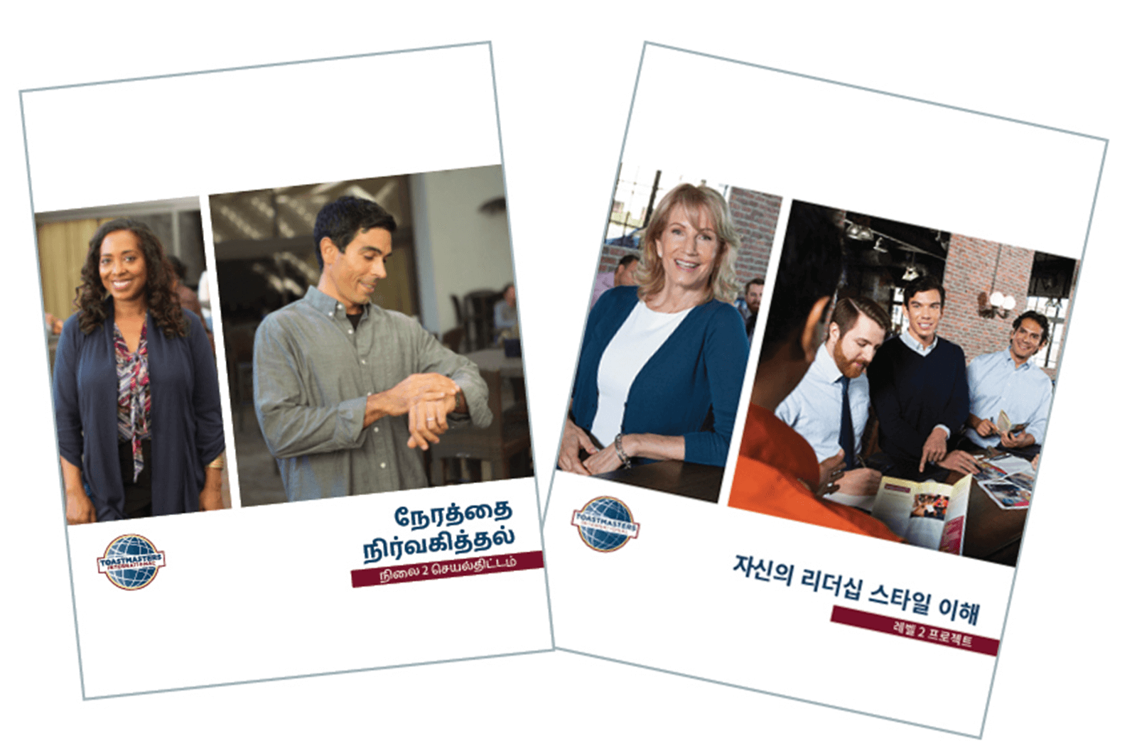 Pathways materials in Korean and Tamil